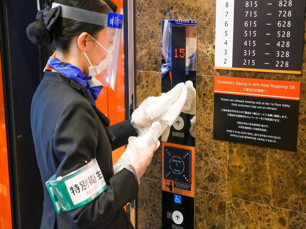 Apa Hotel Roppongi Ekimae Tōkyō Extérieur photo
