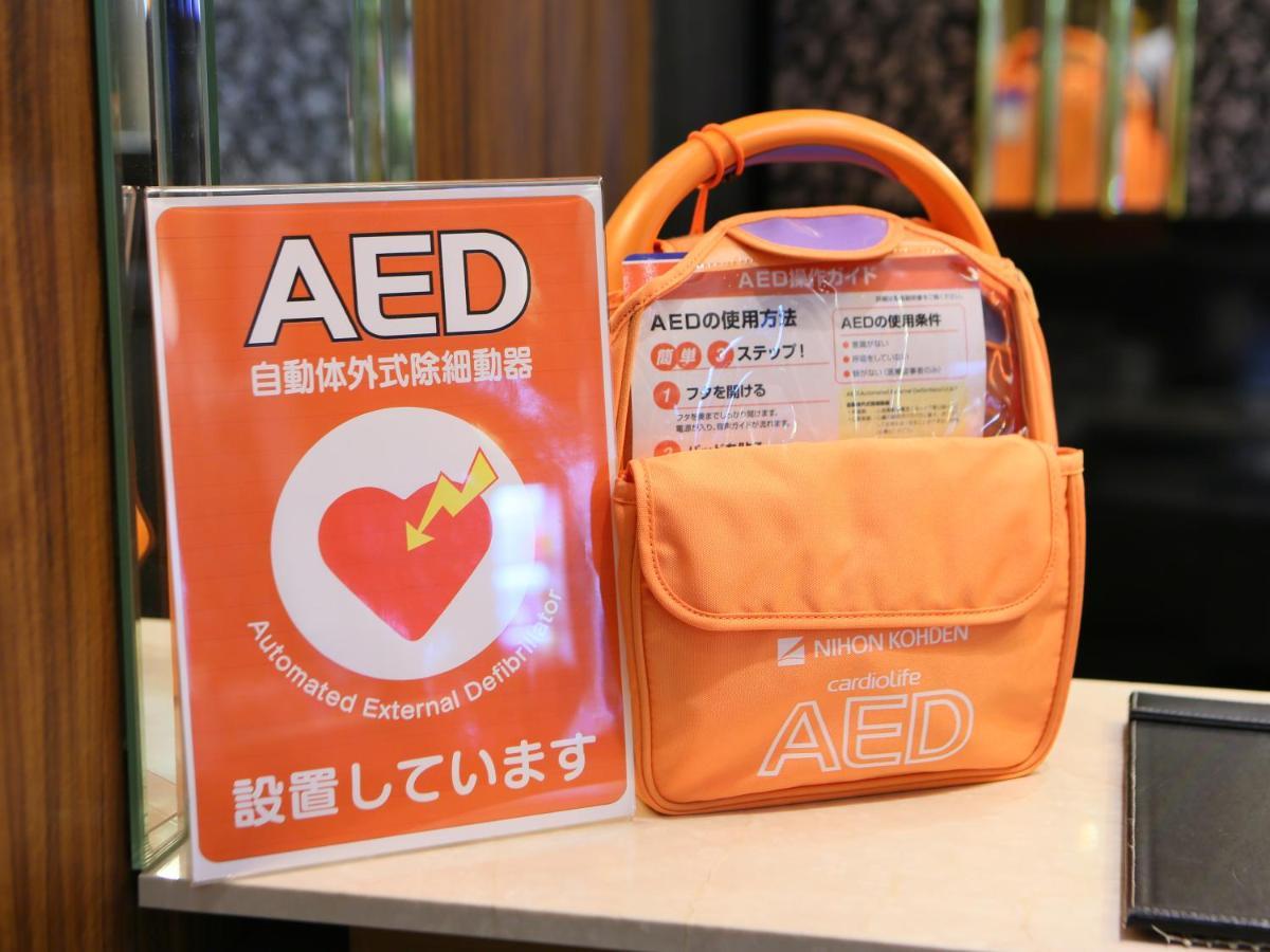 Apa Hotel Roppongi Ekimae Tōkyō Extérieur photo