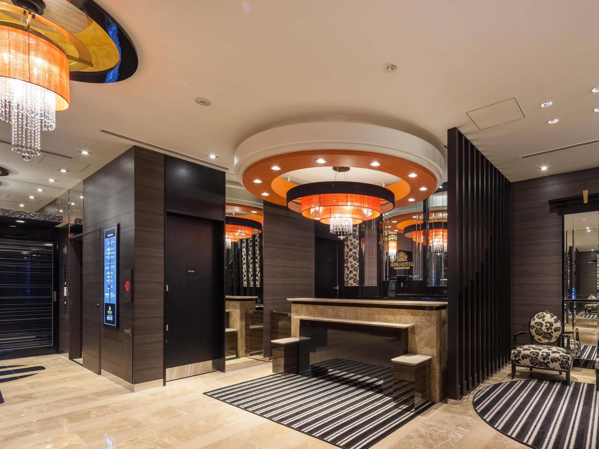 Apa Hotel Roppongi Ekimae Tōkyō Extérieur photo