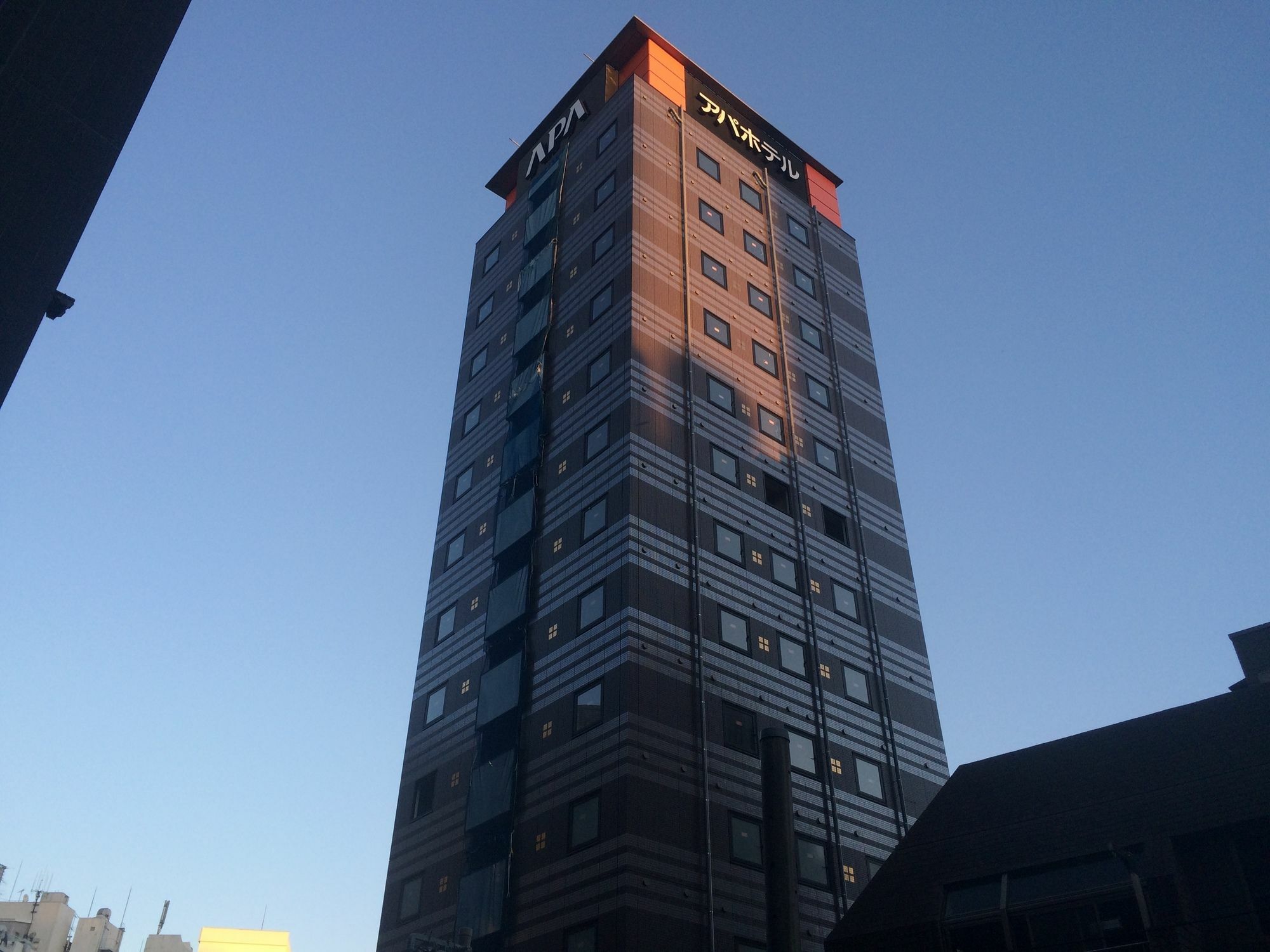 Apa Hotel Roppongi Ekimae Tōkyō Extérieur photo