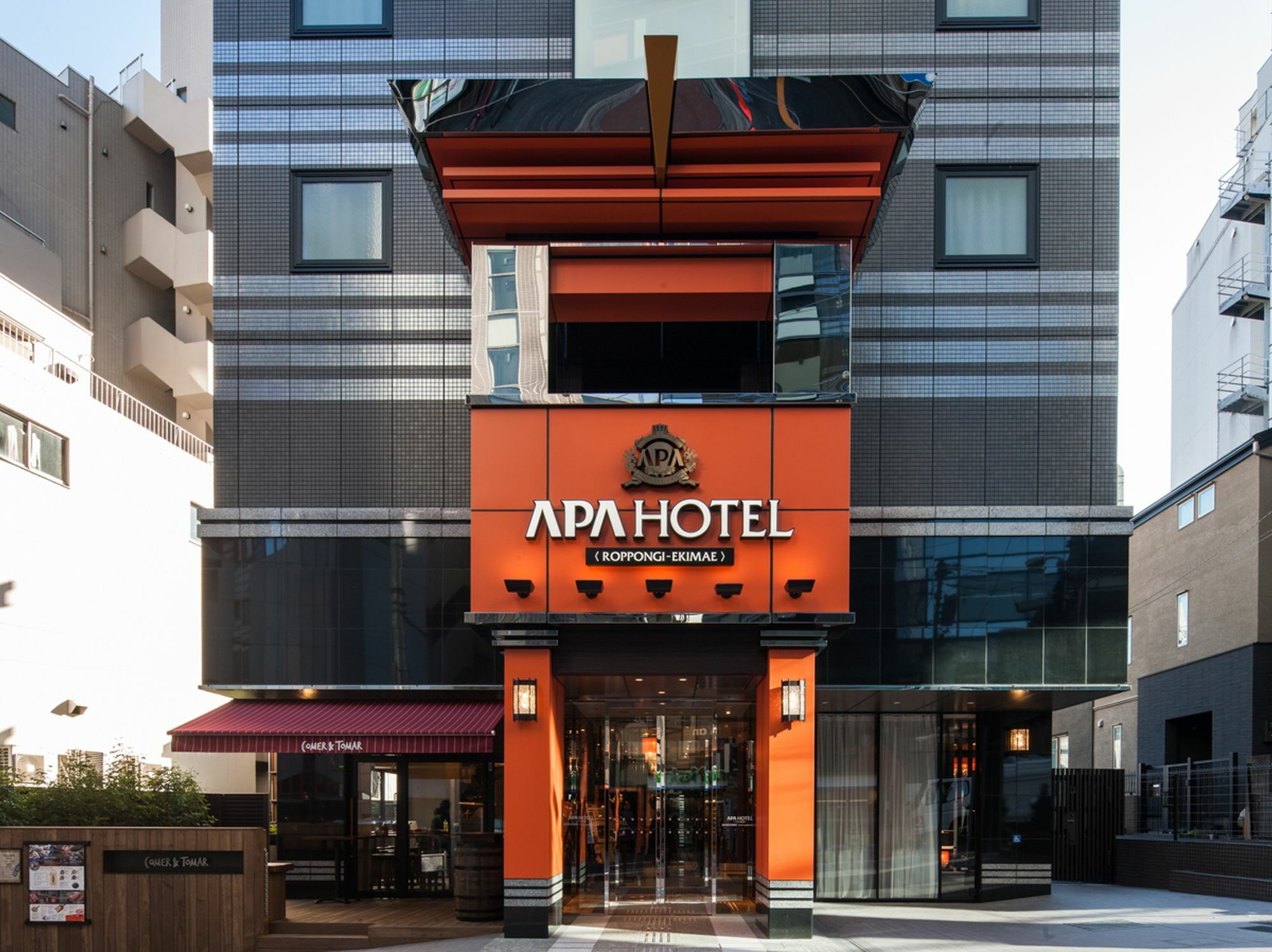 Apa Hotel Roppongi Ekimae Tōkyō Extérieur photo