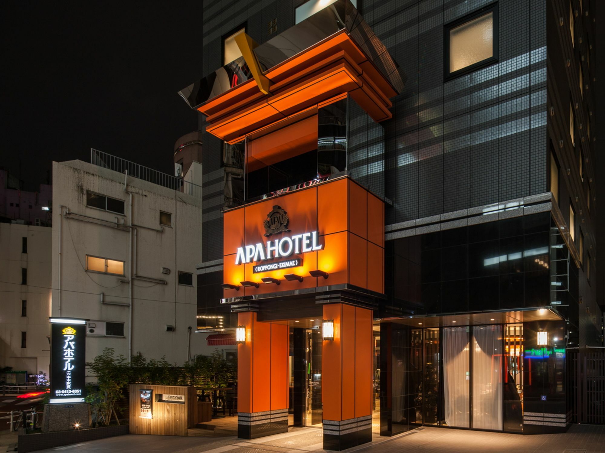 Apa Hotel Roppongi Ekimae Tōkyō Extérieur photo